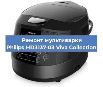 Замена датчика давления на мультиварке Philips HD3137-03 Viva Collection в Воронеже